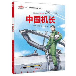 �Ї�܊�¿����L�� Ӣ��ϵ�У�ȫ3�������Ї��C(j��)�L��+���Ї�Ş�L��+��ͻ��Ӣ�ۡ���