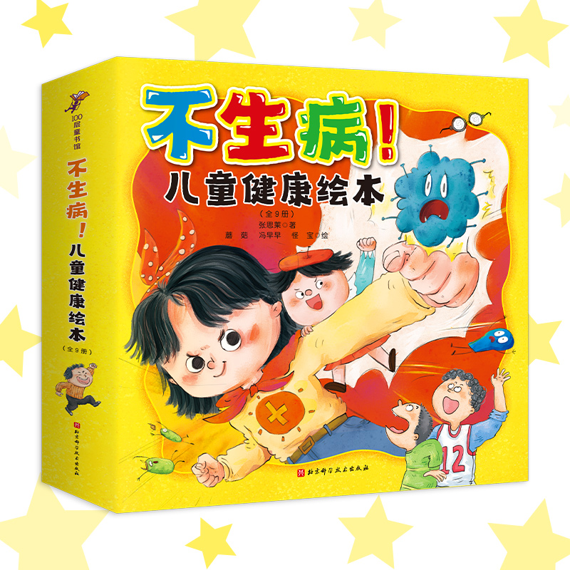 ����������ͯ�����L����ȫ9�ԣ�