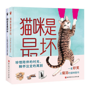 ؈������ĵ���؈��Ҳ����õģ�؈������ĵ�+؈������õģ�