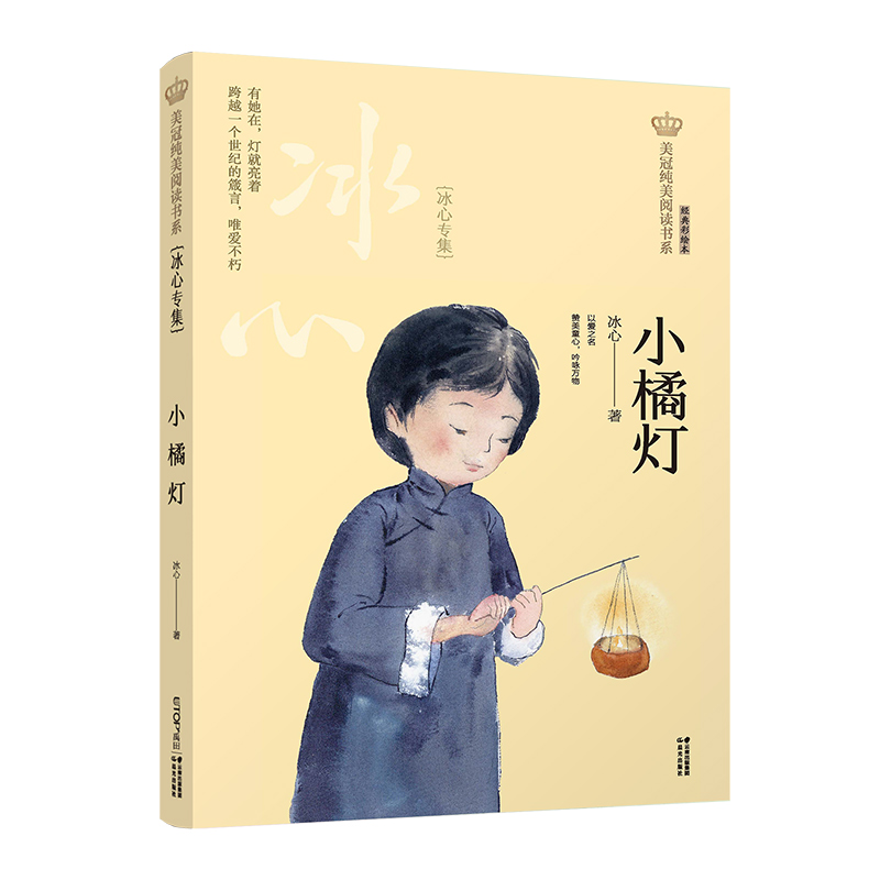 �°桤���ڼ�����x��ϵ��С�ٟ��������Č���