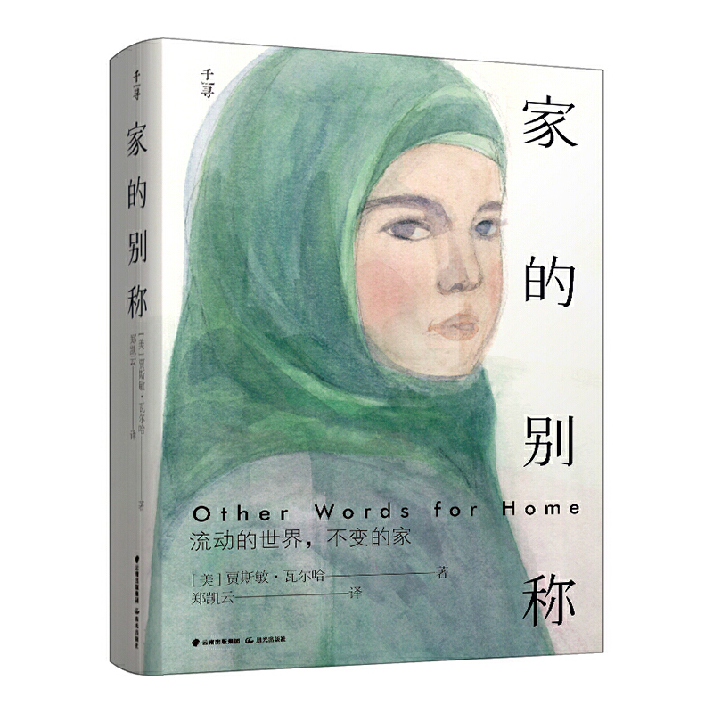 ǧ���ČW(xu��)���ҵĄe�Q