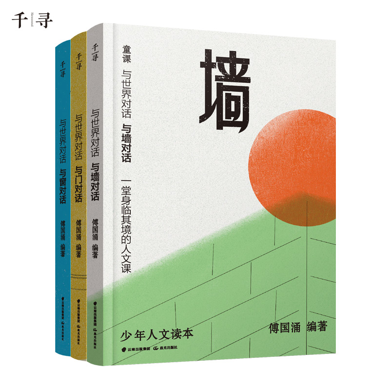 ǧ�����ꡤ�c���猦Ԓ�����b��3�ԣ�