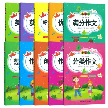 С�W(xu��)�����Ĵ�ȫϵ�� С�W(xu��)�����ĕ�3-6�꼉���������꼉�����M�փ�(y��u)�ㄓ(chu��ng)�����ķ����زģ����b10����