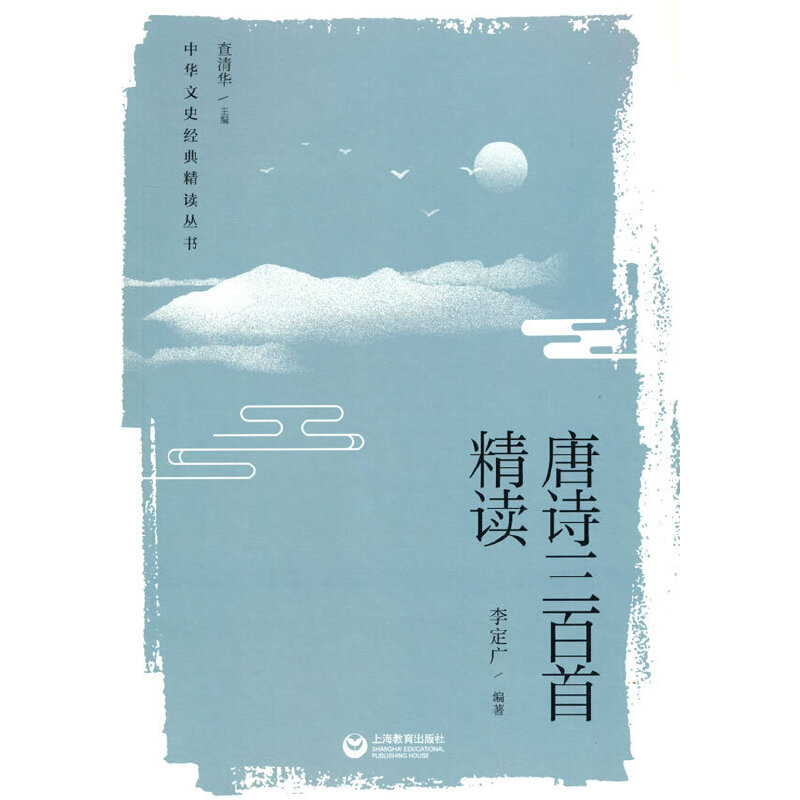 ��Ԋ�����׾��x�����A��ʷ���� ���x������