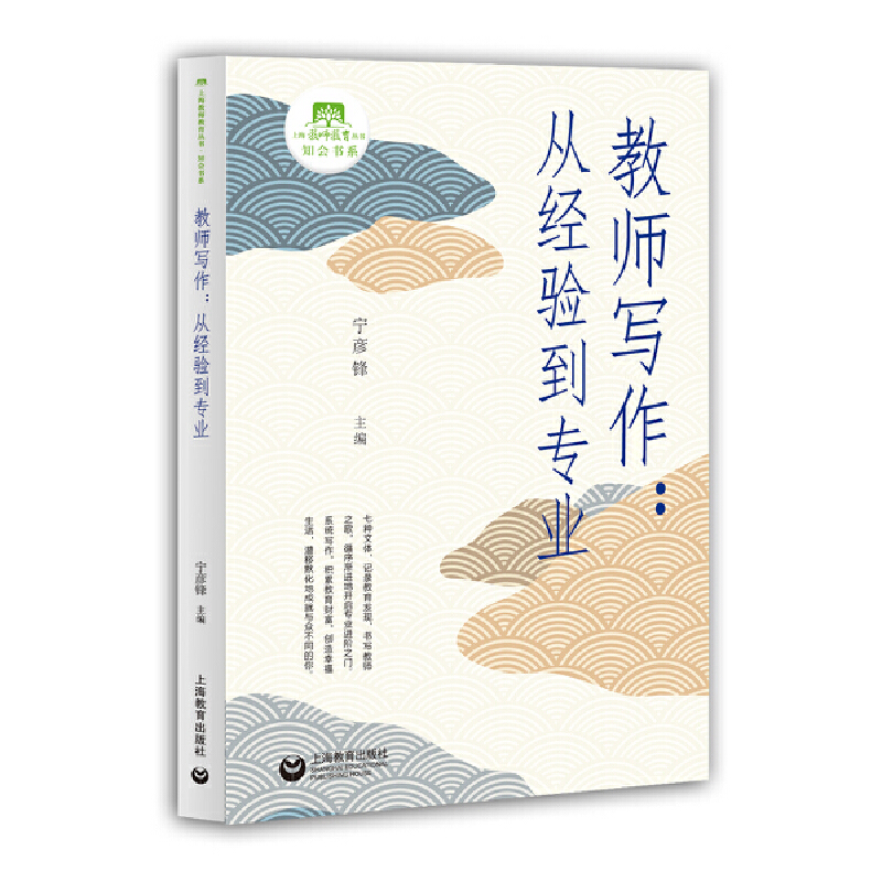 �̎���(xi��)�����Ľ�(j��ng)�(y��n)����(zhu��n)�I(y��)