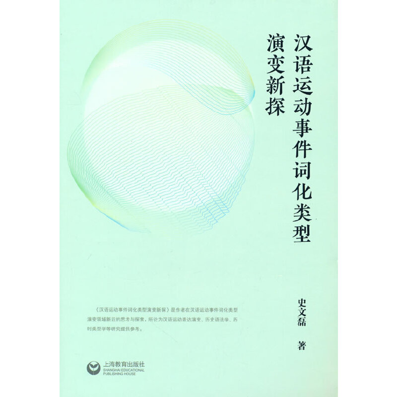 �h�Z�\(y��n)��(d��ng)�¼��~�������׃��̽