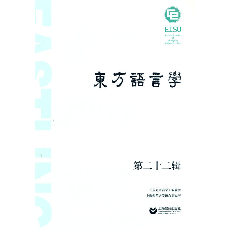 �|���Z�ԌW(xu��)�ڶ�ʮ��݋