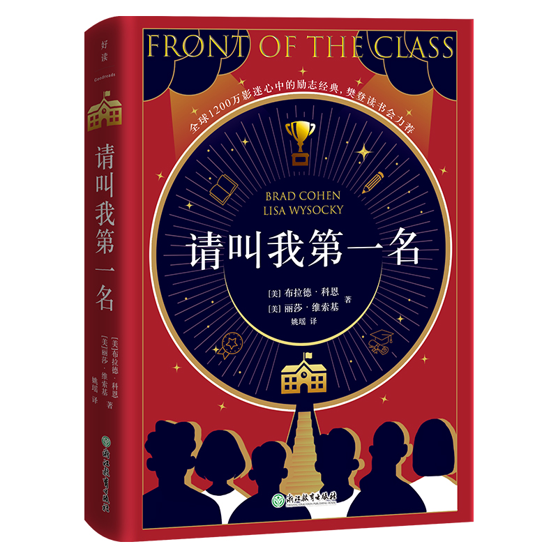 Ո���ҵ�һ��