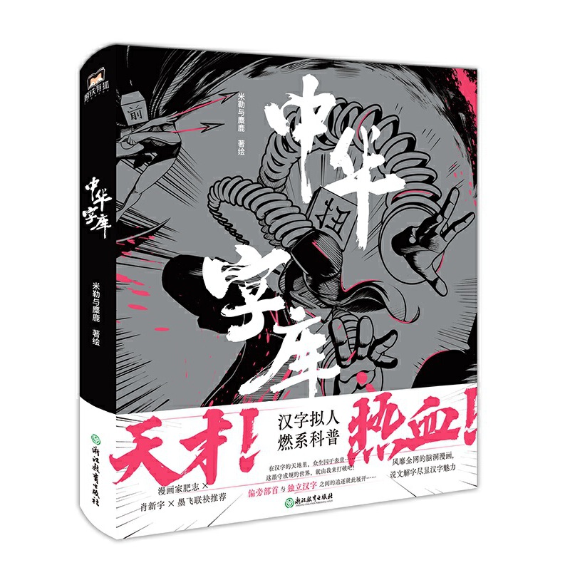 ���A�֎�(k��)