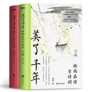 ����ǧ�꣺����Ʒ�x��Ԋ(sh��)�~������(c��)��