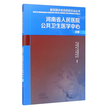 �¹ڷ��׾C�Ϸ����\�΅���������ʡ�����t(y��)Ժ�����l(w��i)���t(y��)�W(xu��)���ķփ�