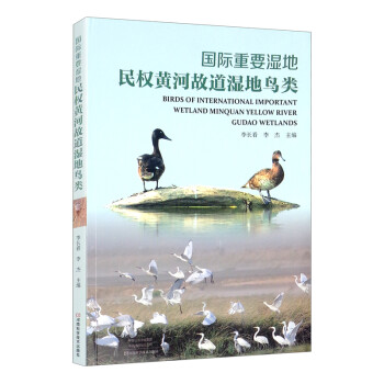 ���H��Ҫ�������S�ӹʵ�����B�