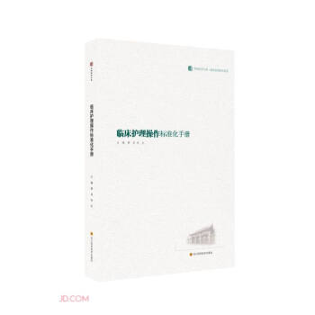 �R���o�������˜ʻ��փ�(��)/�R�����ü��gϵ��/�A���t(y��)�W��ϵ