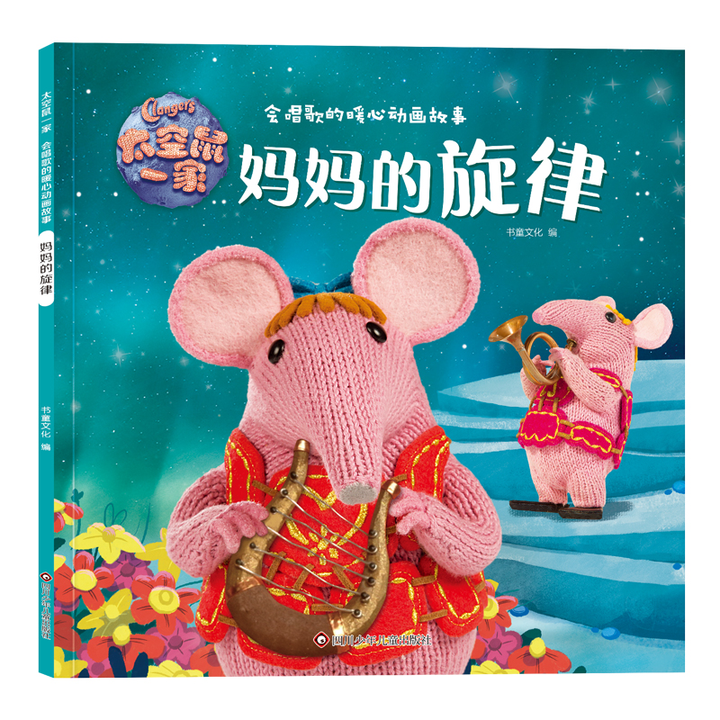 ̫����һ�ҡ���(hu��)�����ů�Ą�(d��ng)������:����������