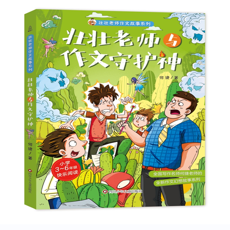 �щ��ώ��c�������o��