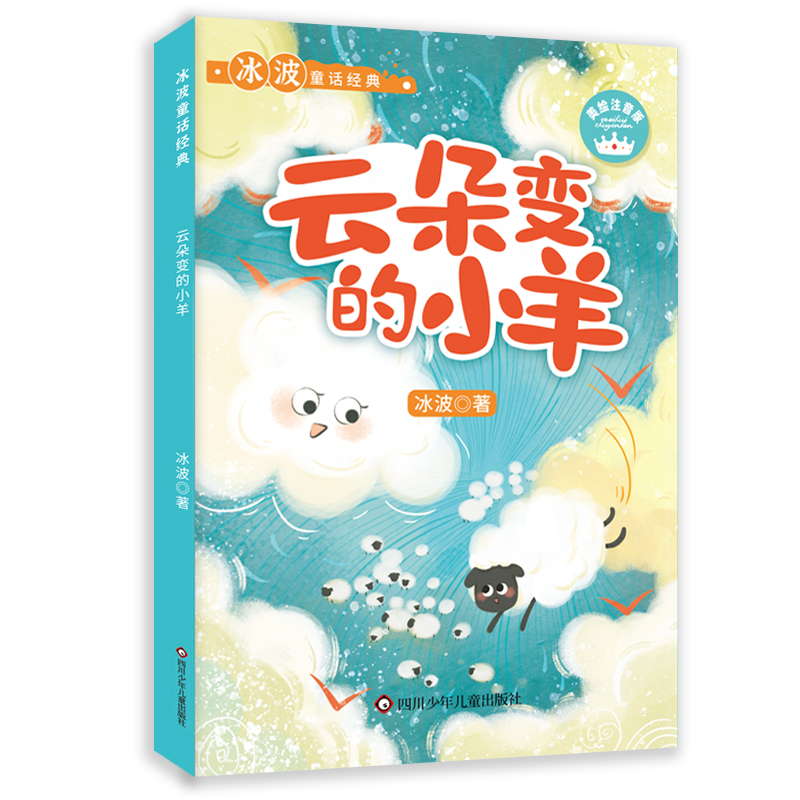 ����ͯԒ��(j��ng)�䣺�ƶ�׃��С��