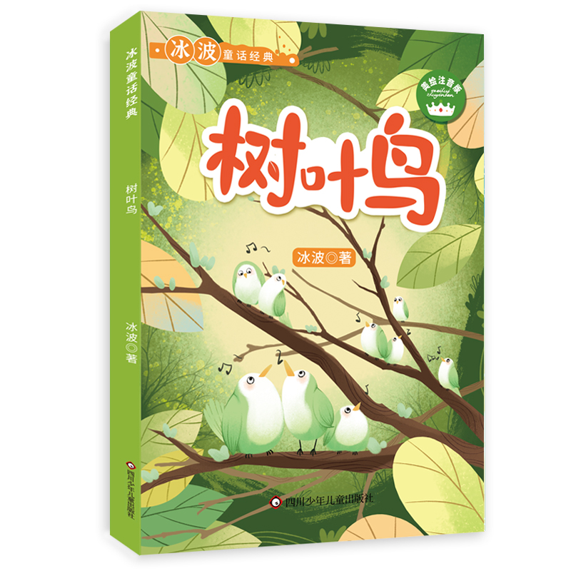 ����ͯԒ��(j��ng)�䣺���~�B