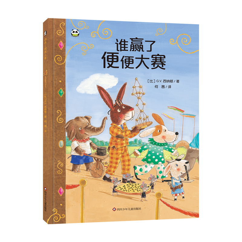 �l�A�˱���ِ