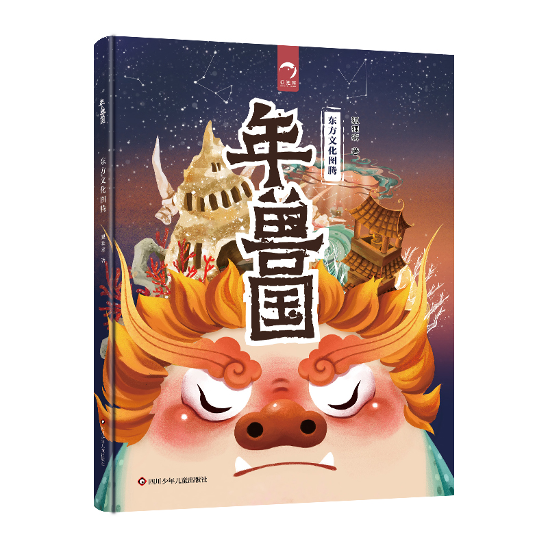 �|���Ļ��D�vϵ�У���F��