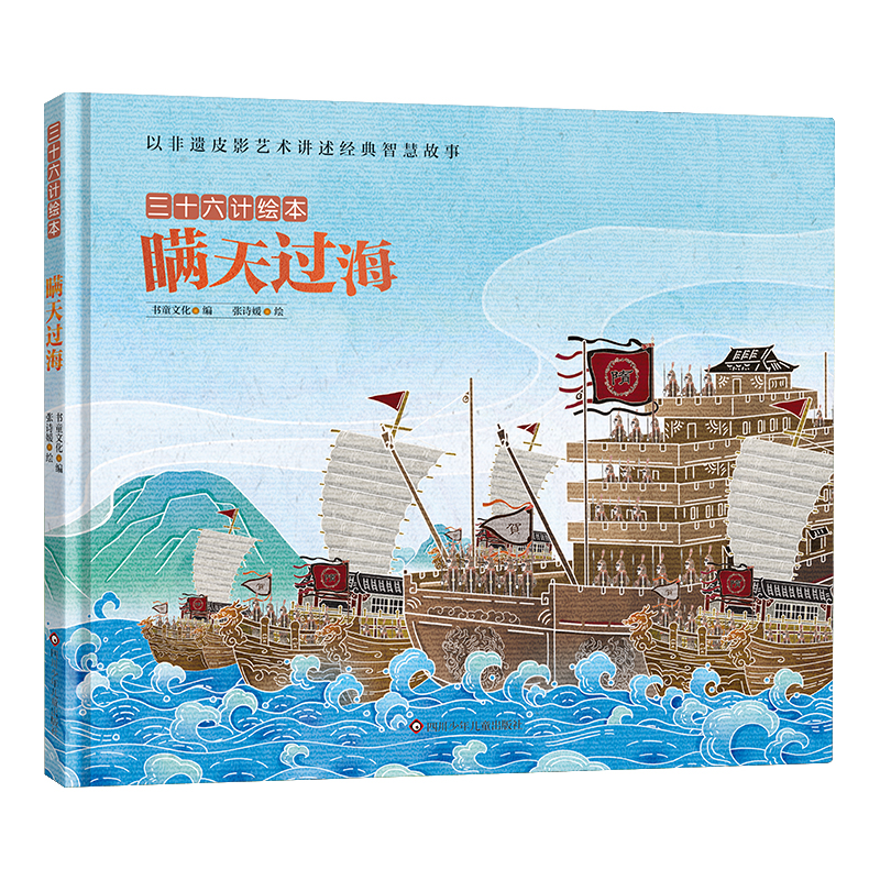 ��ʮ��Ӌ�L�����m���^��