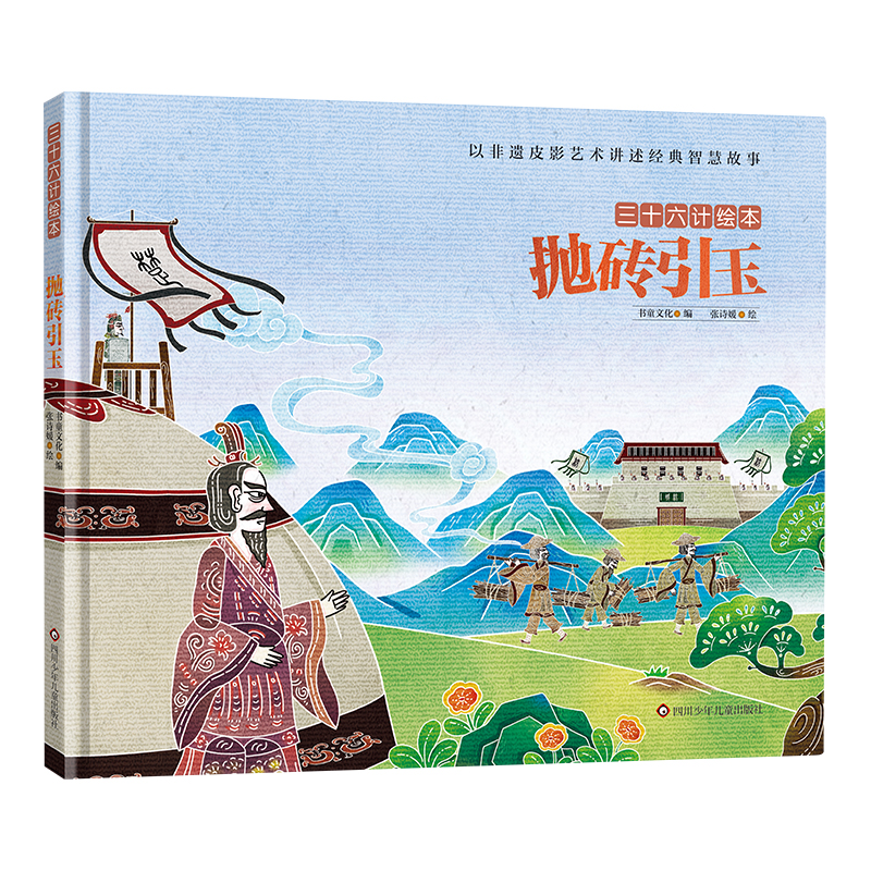 ��ʮ��Ӌ�L�������u����