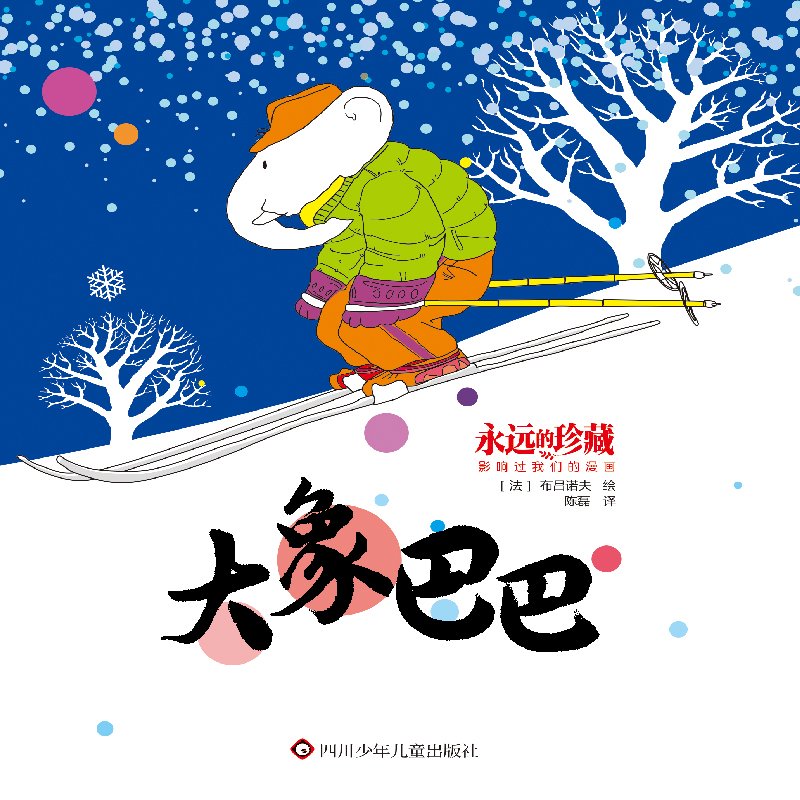 ���h(yu��n)����� Ӱ��^�҂�������������Ͱ�