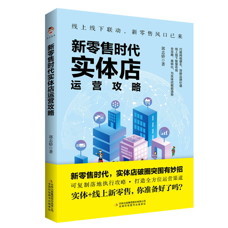 �����ەr(sh��)����(sh��)�w���\(y��n)�I����