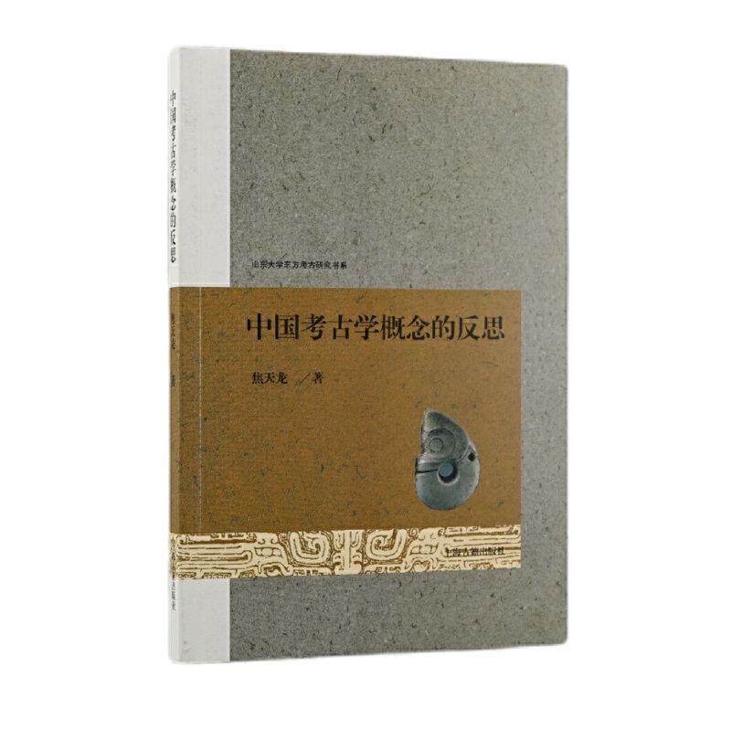 �Ї����ŌW����ķ�˼