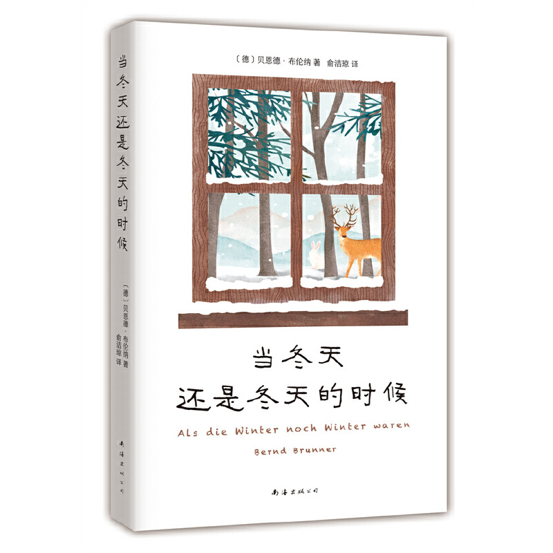 ��(d��ng)����߀�Ƕ���ĕr(sh��)��