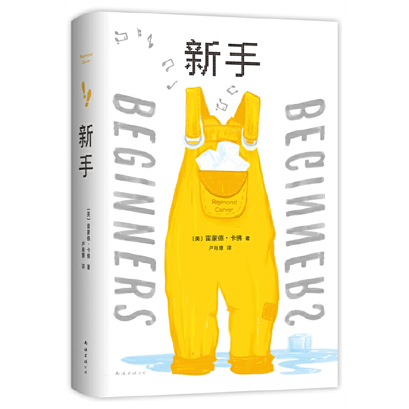 ���֣������҂�Մ?w��)�����r�҂���Մ?w��)�ʲô�����߰���һ��δ�h�������ϴ�����˹�ٷҡ���п����]�����~�s�r�󡷡��l(w��i)��ʢٝ����