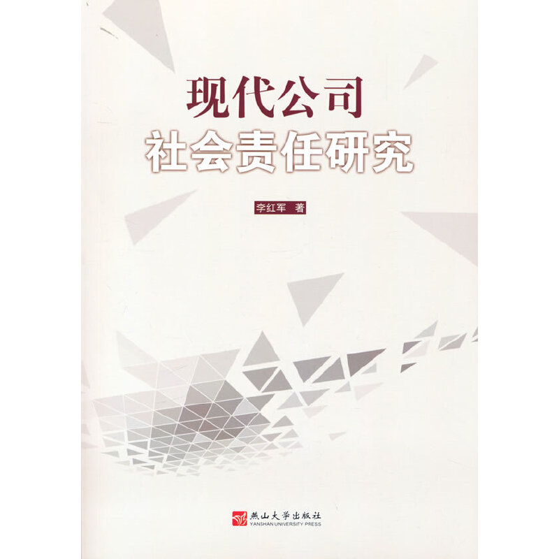 �F(xi��n)����˾���؟(z��)���о�