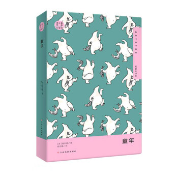 ͯ��(����ȫ�g���ڴ���)/�xС�F�Ď�