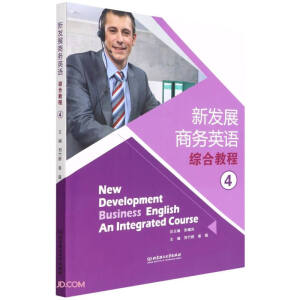 �°l(f��)չ�̄�(w��)Ӣ�Z�C�Ͻ̳�4