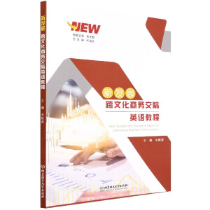 �°l(f��)չ���Ļ��̄�(w��)���HӢ�Z(y��)�̳�