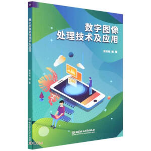 ��(sh��)�ֈD��̎�����g(sh��)����(y��ng)��