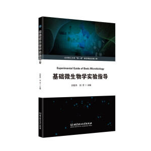 ���A(ch��)΢����W(xu��)���ָ��(d��o)