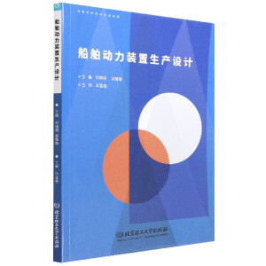 ���������b�����a(ch��n)�O(sh��)Ӌ