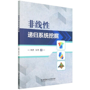 �Ǿ����f�wϵ�y(t��ng)�ھ�