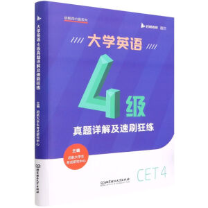 ��W(xu��)Ӣ�Z4��(j��)���}Ԕ�⼰��ˢ��