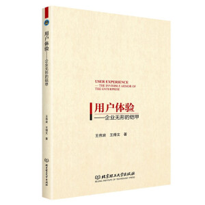 �Ñ��w�(y��n)������I(y��)�o�ε��z��