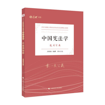 ��󷨴T2023���T(li��n)��ͨ�P(gu��n)���䣺�Ї������W(xu��) ����� ���T(li��n)���o��(d��o)�v�x