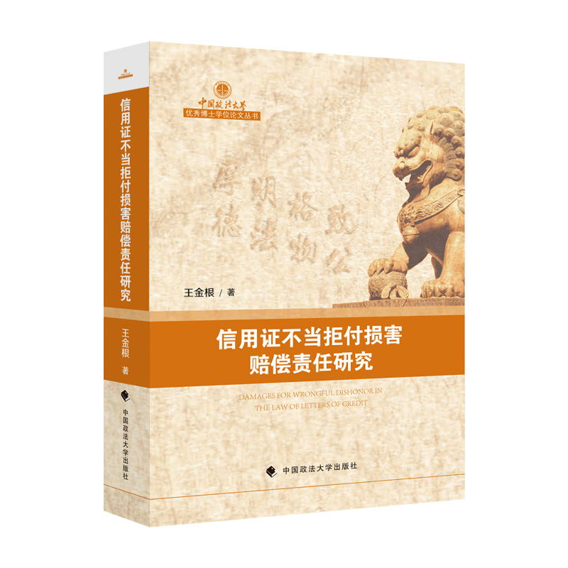 �����C�����ܸ��p���r��؟���о�