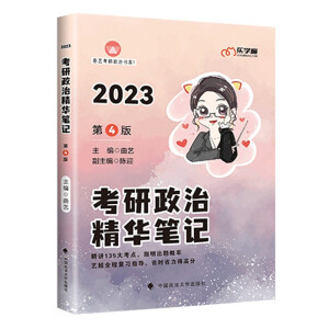 �F(xi��n)؛���� 2023�������� ��ˇ�������ξ��A�Pӛ �������ιPӛ���Ŀ��c(di��n)���b֪�R�c(di��n)���v ˇ�����ο��c(di��n)