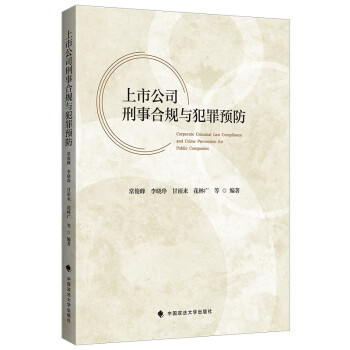 ���й�˾���º�Ҏ(gu��)�c�����A(y��)���������� ���й�˾���·��ﰸ�� �̘I(y��)�������� ���Ɍ���