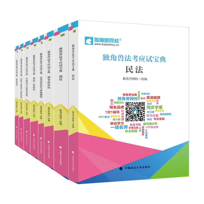 2022���� 2022�귨���I(y��)�Y��ԇ ��(d��)�ǫF������(y��ng)ԇָ��ȫ�˃�(c��) ��(d��)�ǫF�W(w��ng)У�M��