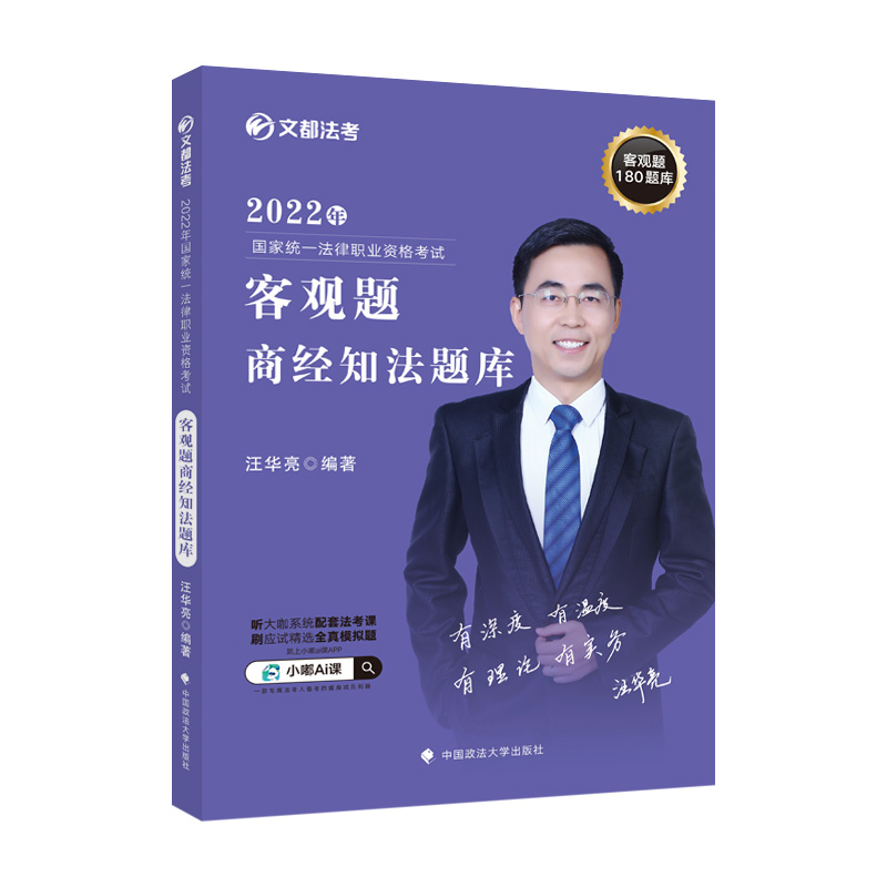 �Ķ�����2022 2022����ҽy(t��ng)һ�����I(y��)�Y��ԇ���^�}�̽�(j��ng)֪���}�� ���A���̽�(j��ng)֪���}��