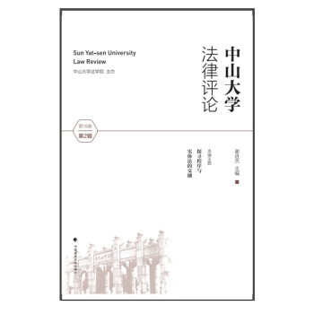 ��ɽ��W(xu��)�����u(p��ng)Փ��18����2݋ �x�M(j��n)�� ���HҕҰ�W(xu��)�g(sh��)���} ������ɇ��H����