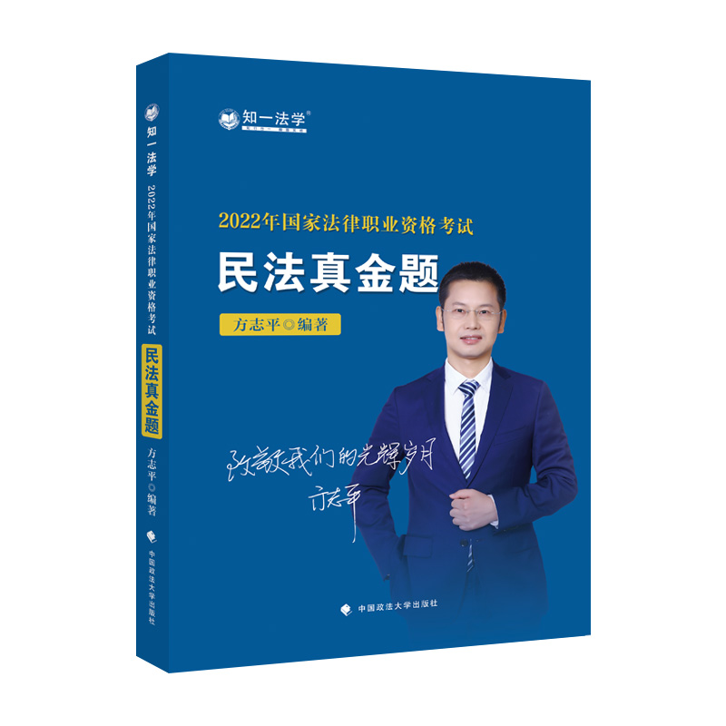 �F(xi��n)؛���� ֪һ���W(xu��) 2022��־ƽ������} 2022�����I(y��)�Y��ԇ�̲ķ�־ƽ�v������}�� �v�����}˾����ԇ