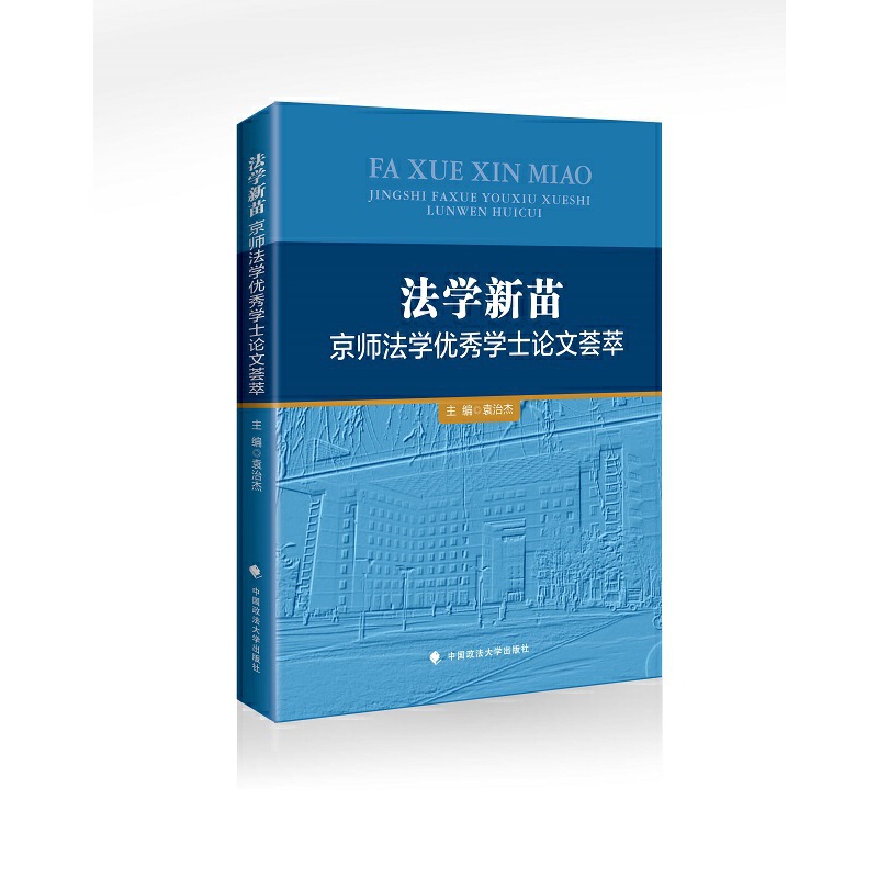 ���W(xu��)����:�������W(xu��)��(y��u)��W(xu��)ʿՓ���C��