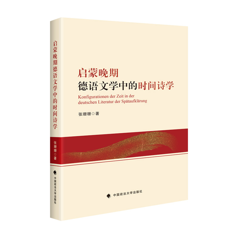 �������ڵ��Z�ČW(xu��)�еĕr(sh��)�gԊ�W(xu��)